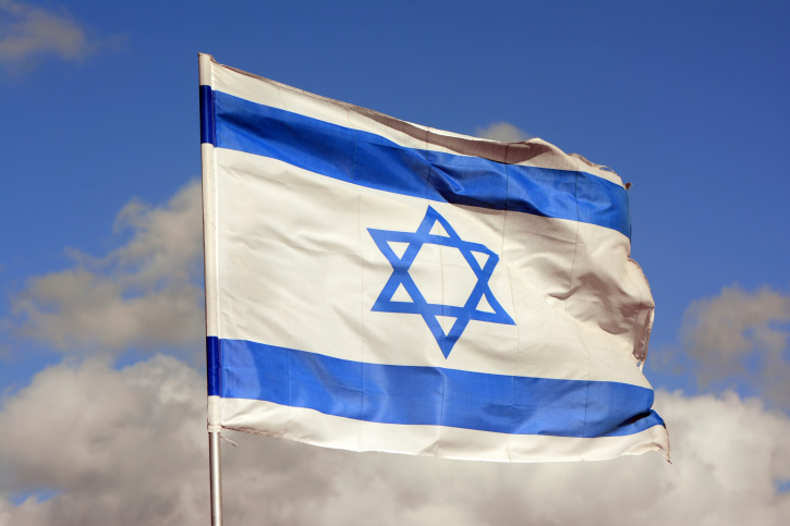 Israel flag in the wind