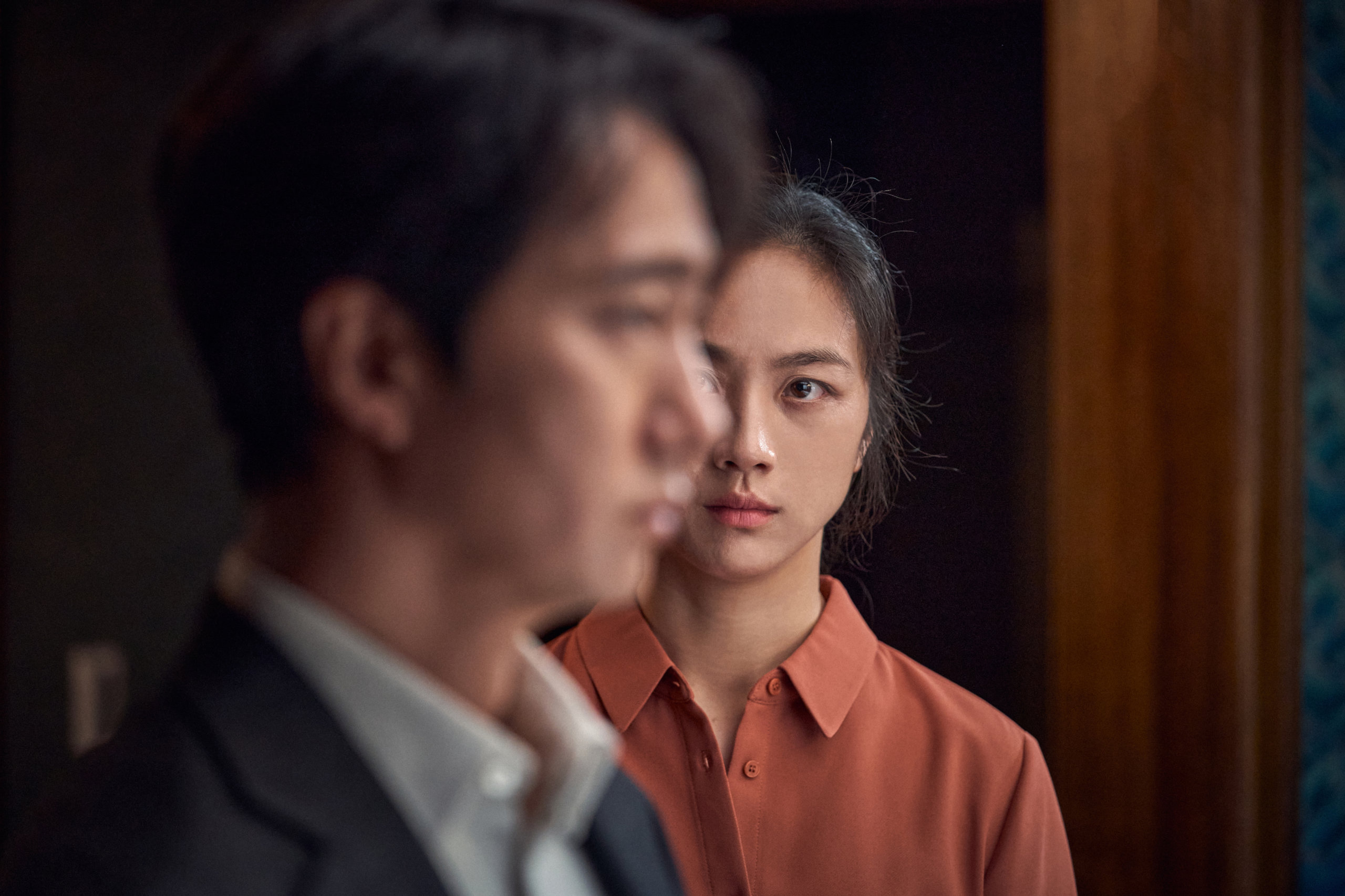 "Decision to Leave" playing at HIFF 2022, Hamptons International Film Festival