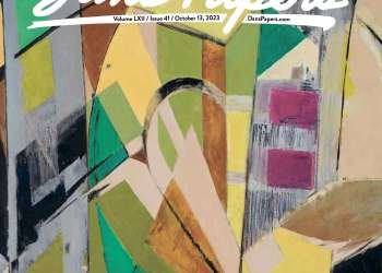 October 13, 2023 Dan's Papers cover art by Lee Krasner