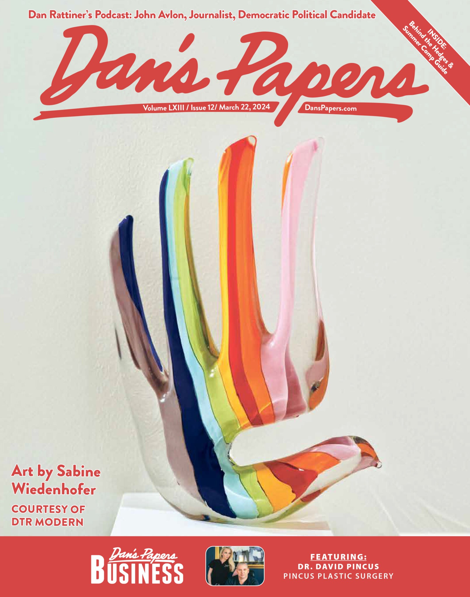 March 22, 2024 Dan's Papers cover art by Sabine Wiedenhofer