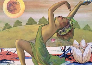 May 17, 2024 Dan's Papers cover art (detail) by Amy Zerner