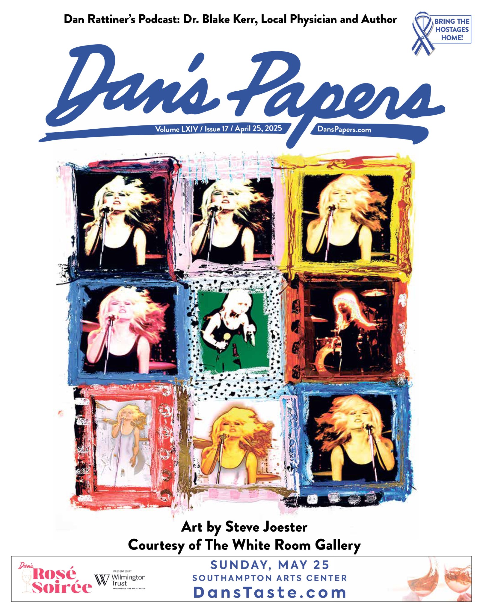 April 25, 2025 Dan's Papers cover art by Steve Joester, Courtesy of The White Room Gallery